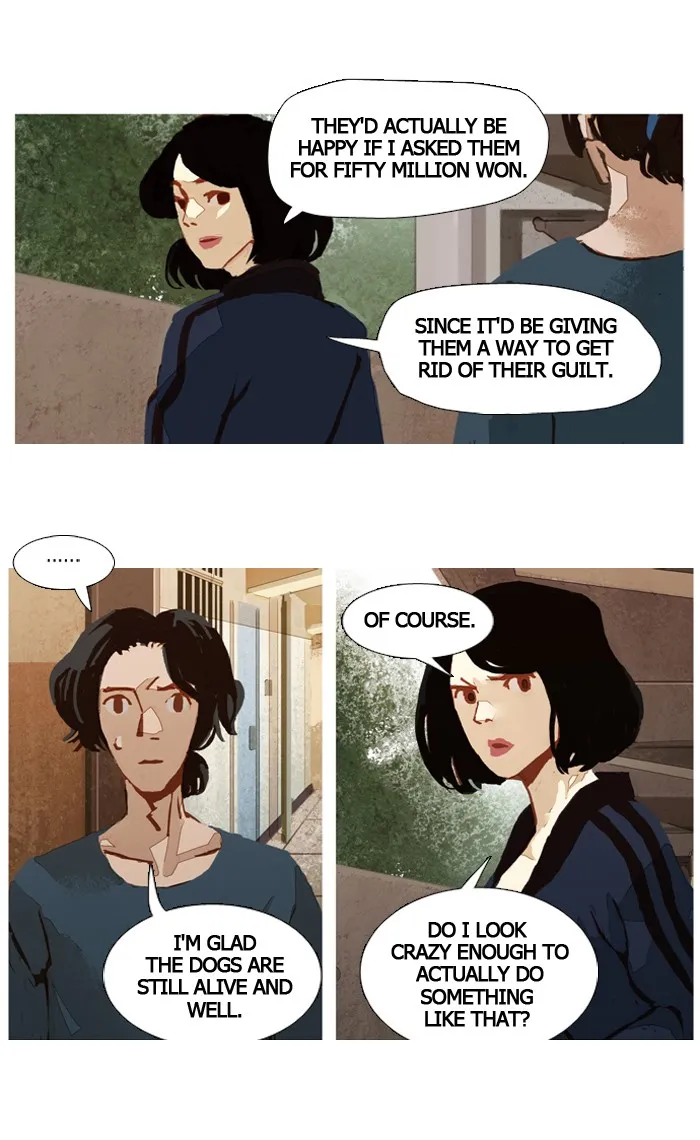 Subtle Disaster Chapter 22 page 13 - 