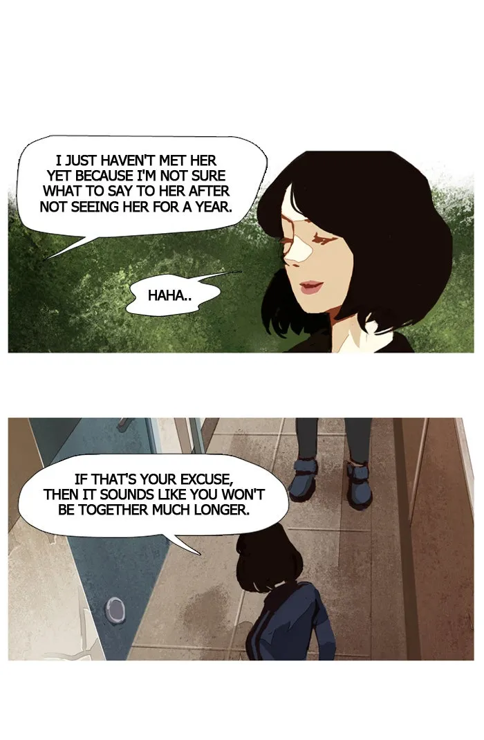Subtle Disaster Chapter 22 page 17 - 