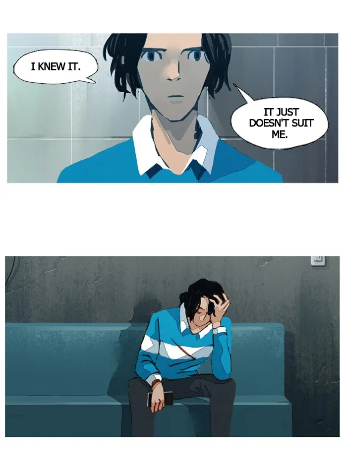 Subtle Disaster Chapter 22 page 20 - 