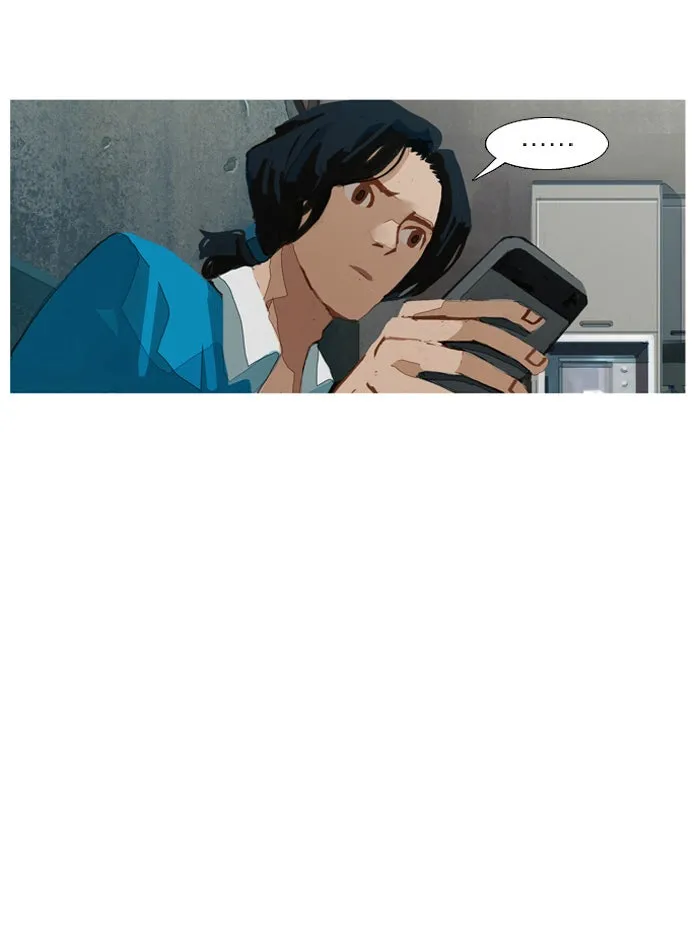 Subtle Disaster Chapter 22 page 21 - 