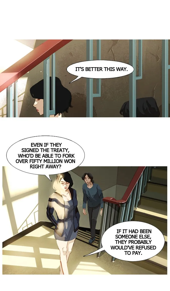 Subtle Disaster Chapter 22 page 9 - 