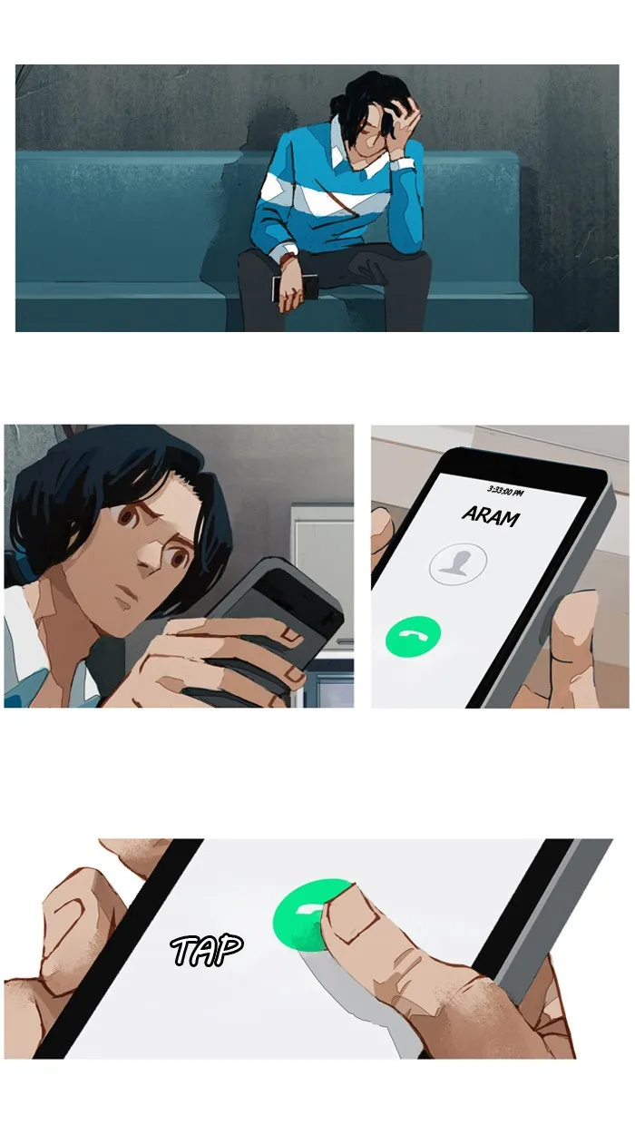 Subtle Disaster Chapter 23 page 1 - 