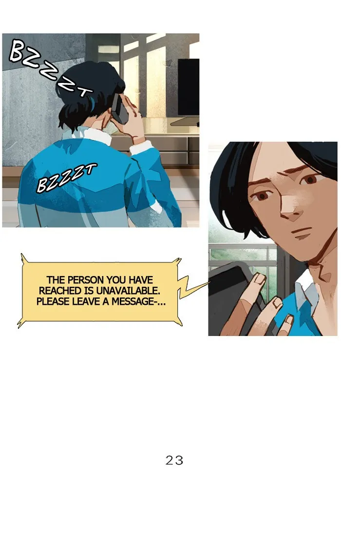 Subtle Disaster Chapter 23 page 2 - 