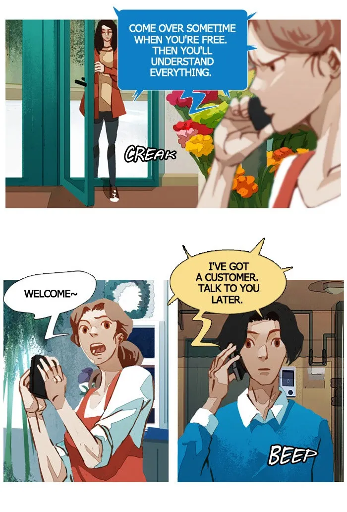 Subtle Disaster Chapter 23 page 17 - 