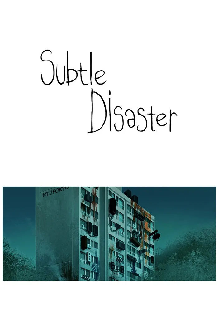 Subtle Disaster Chapter 23 page 19 - 