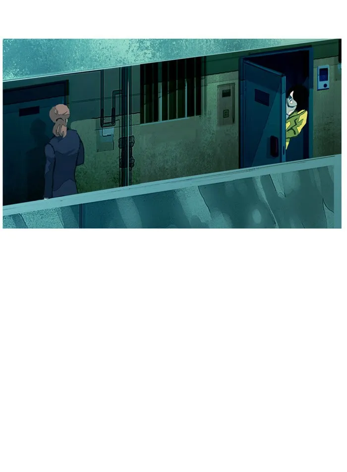 Subtle Disaster Chapter 23 page 22 - 