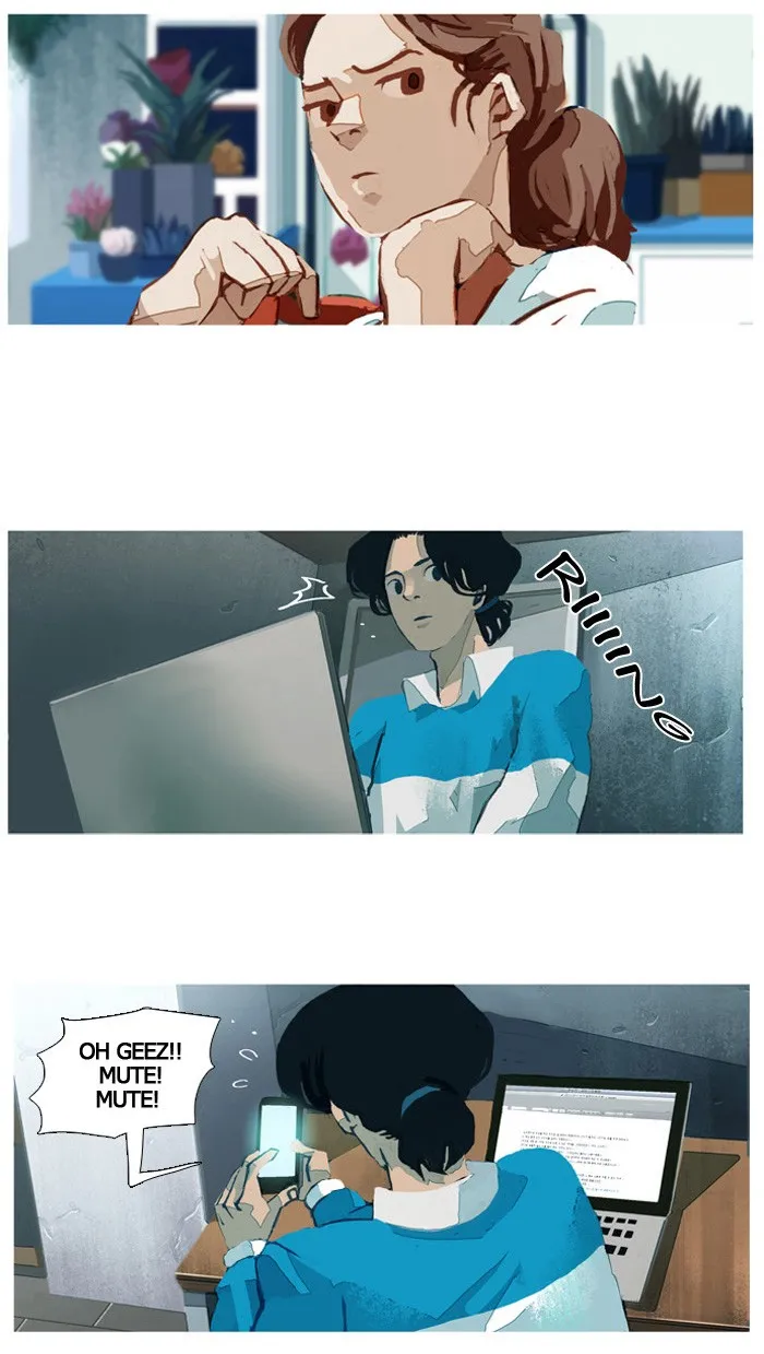 Subtle Disaster Chapter 23 page 5 - 