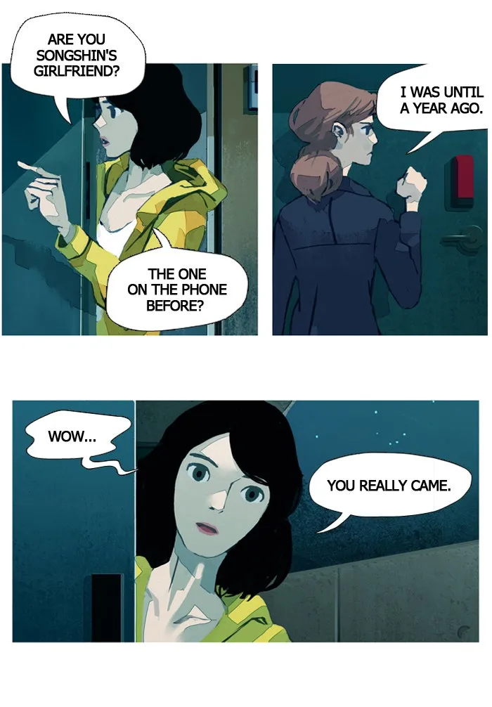 Subtle Disaster Chapter 24 page 2 - 