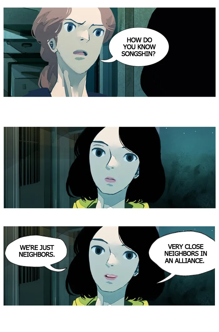Subtle Disaster Chapter 24 page 5 - 