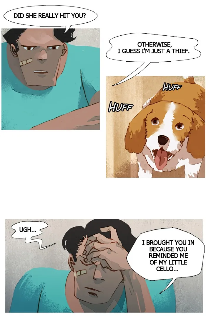 Subtle Disaster Chapter 25 page 2 - 