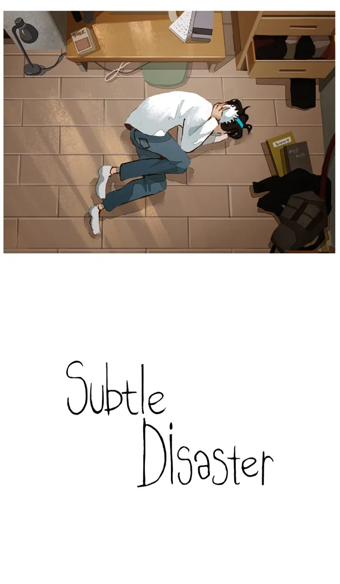 Subtle Disaster Chapter 25 page 17 - 