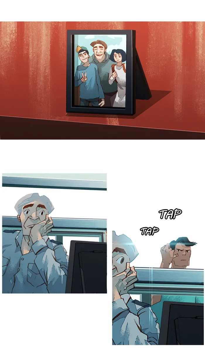 Subtle Disaster Chapter 25 page 18 - 
