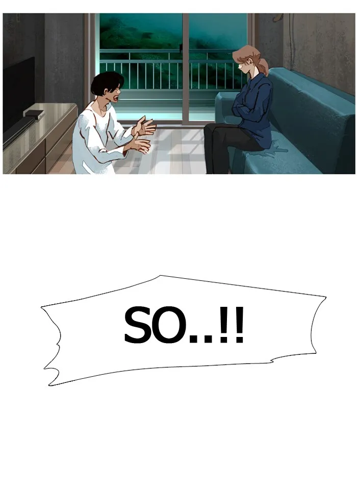 Subtle Disaster Chapter 25 page 10 - 