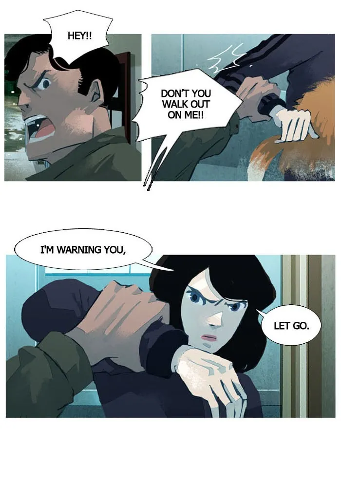 Subtle Disaster Chapter 26 page 17 - 