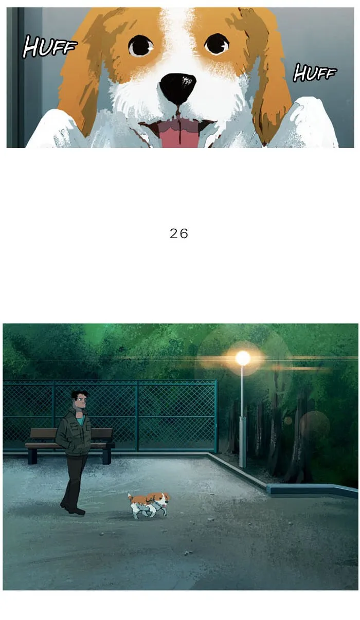Subtle Disaster Chapter 26 page 3 - 