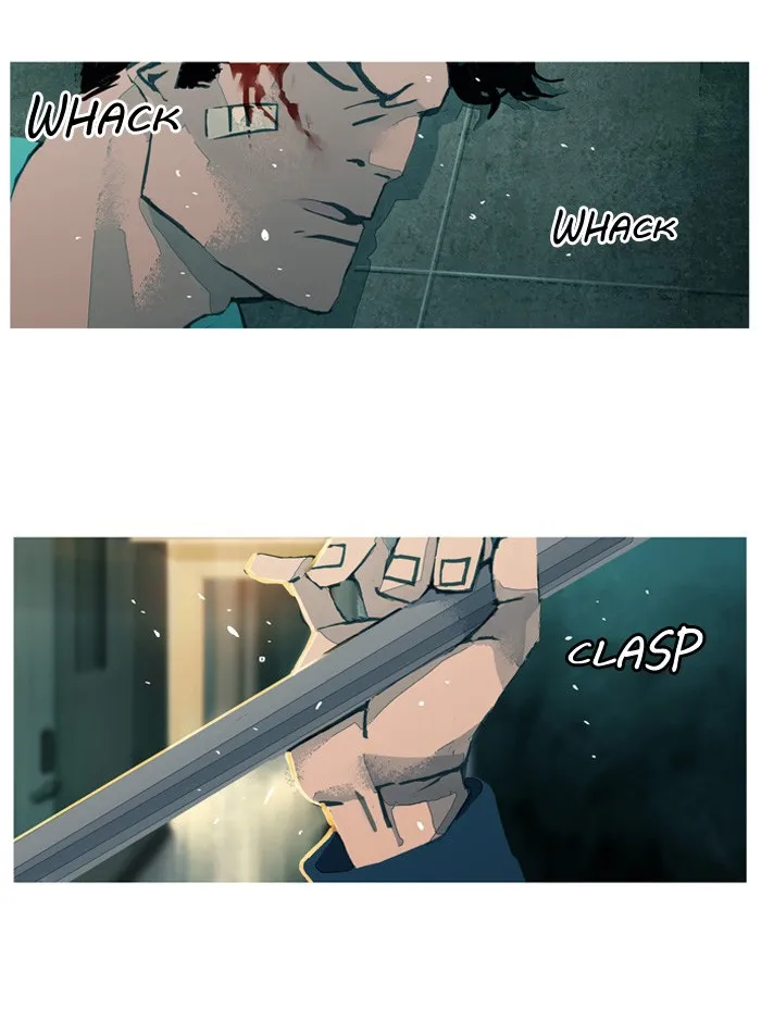 Subtle Disaster Chapter 27 page 21 - 