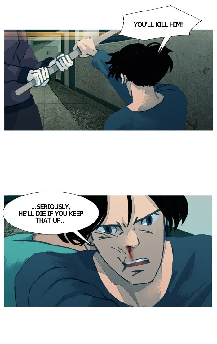 Subtle Disaster Chapter 27 page 22 - 