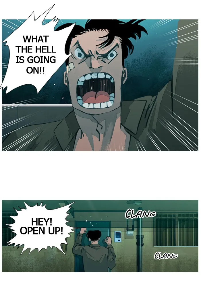 Subtle Disaster Chapter 27 page 4 - 