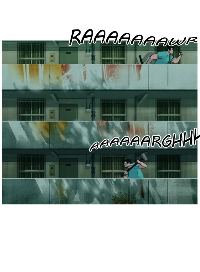 Subtle Disaster Chapter 27 page 8 - 