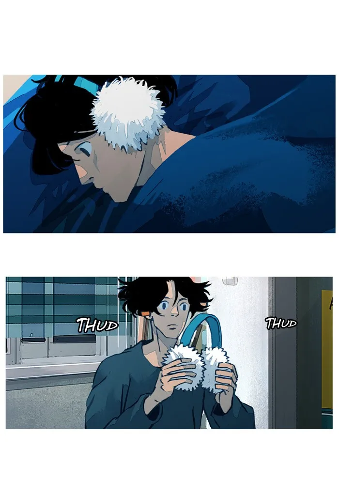 Subtle Disaster Chapter 27 page 10 - 