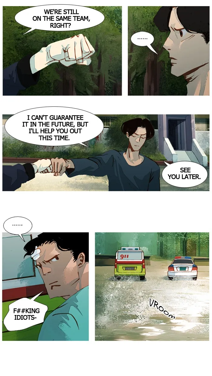 Subtle Disaster Chapter 28 page 4 - 