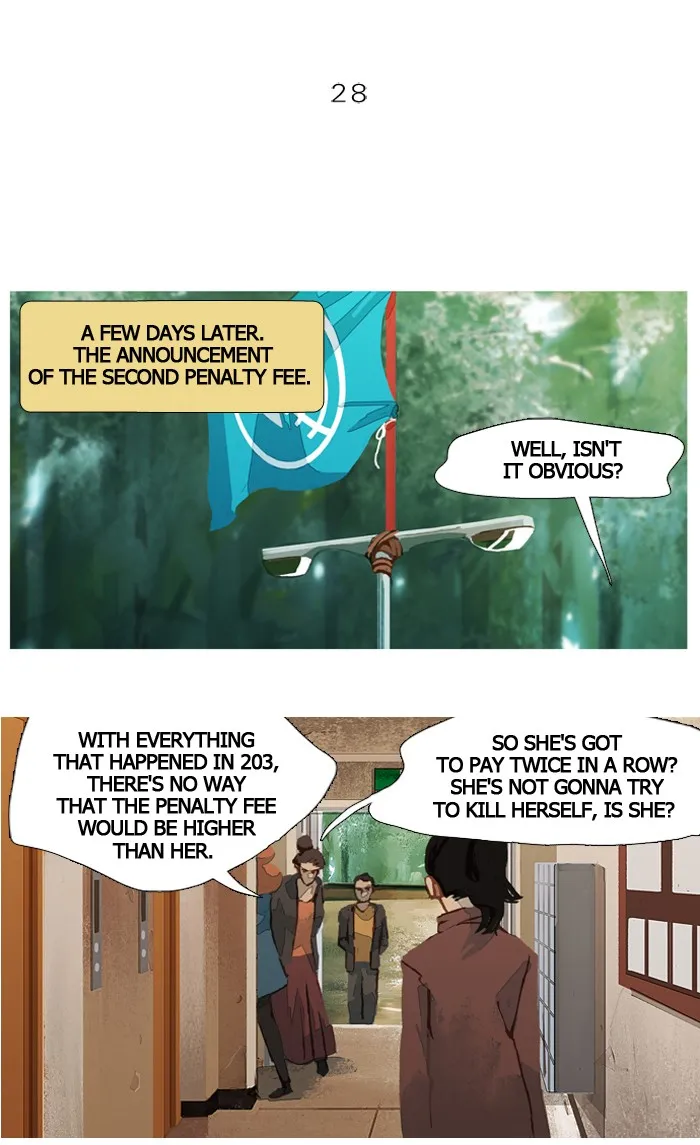 Subtle Disaster Chapter 28 page 5 - 