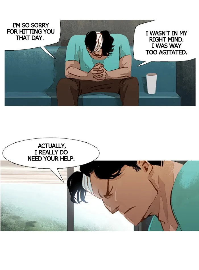 Subtle Disaster Chapter 29 page 11 - 