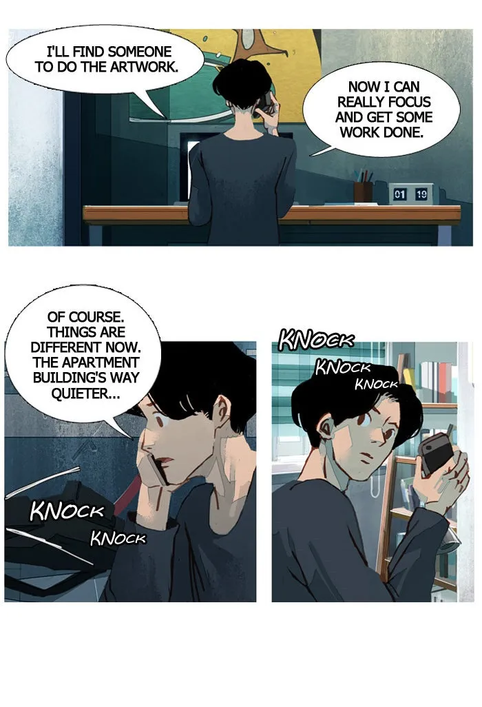 Subtle Disaster Chapter 29 page 7 - 