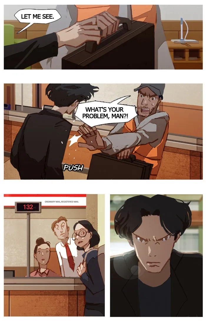 Subtle Disaster Chapter 3 page 12 - 