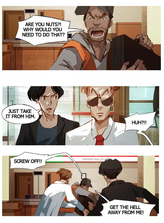 Subtle Disaster Chapter 3 page 17 - 