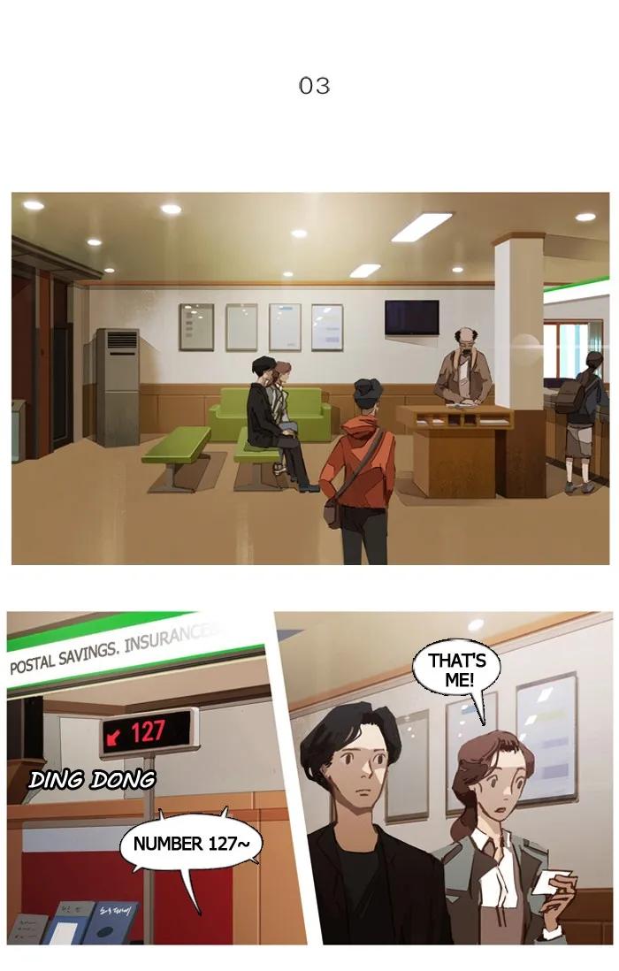 Subtle Disaster Chapter 3 page 4 - 