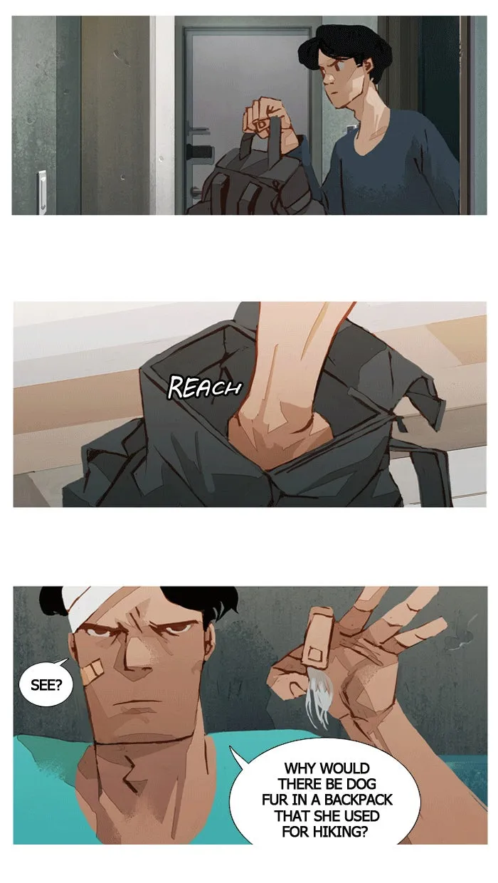 Subtle Disaster Chapter 30 page 11 - 