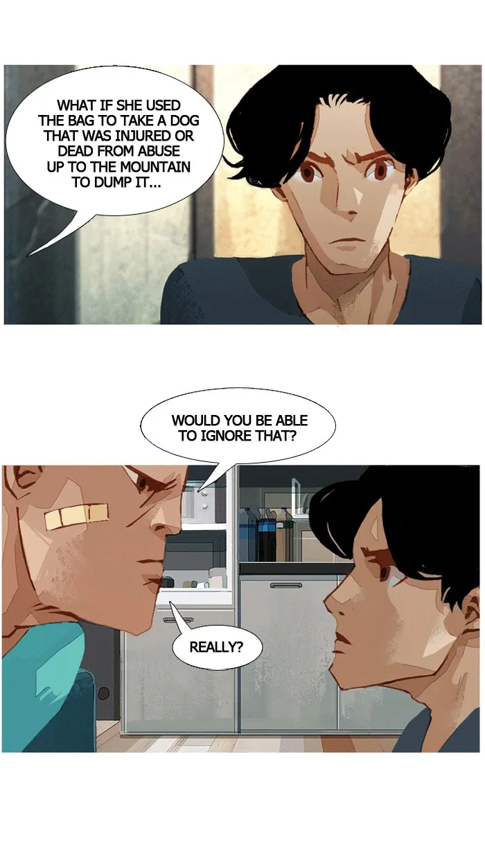 Subtle Disaster Chapter 30 page 12 - 