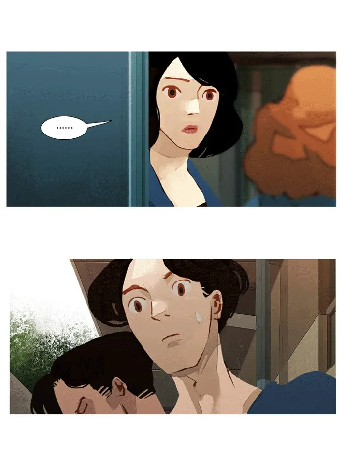 Subtle Disaster Chapter 30 page 16 - 
