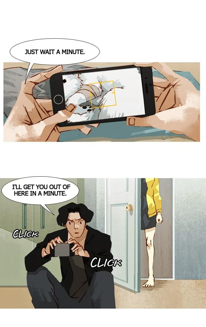 Subtle Disaster Chapter 31 page 13 - 