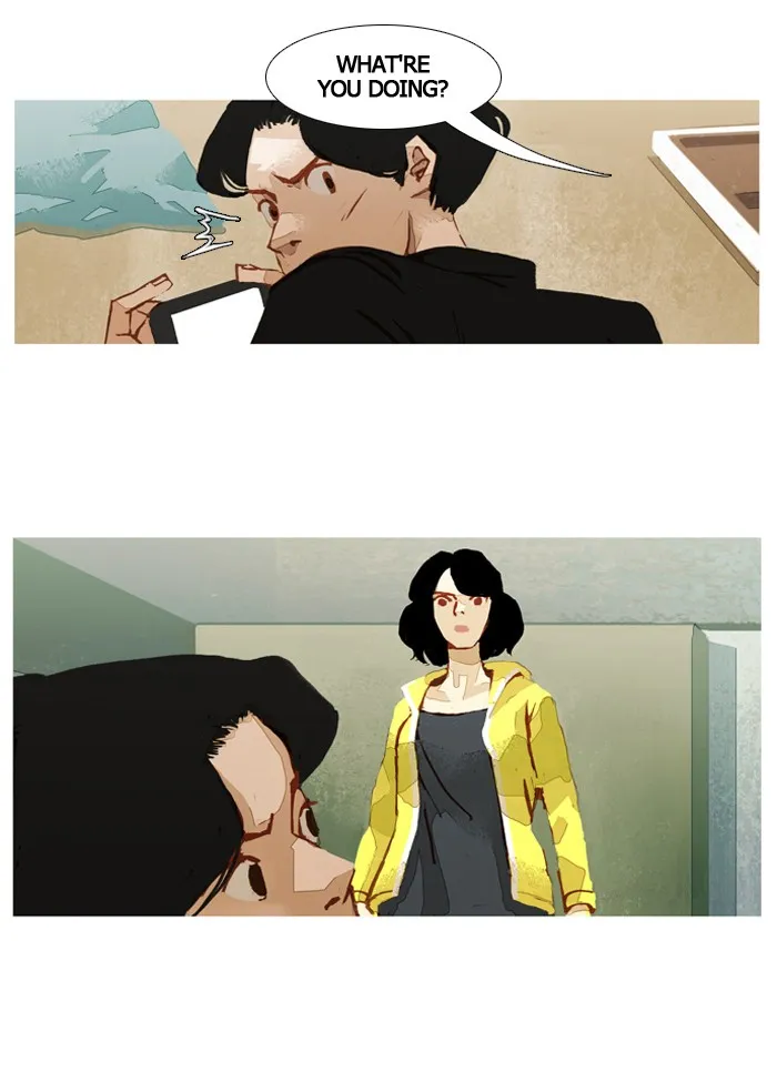 Subtle Disaster Chapter 31 page 14 - 