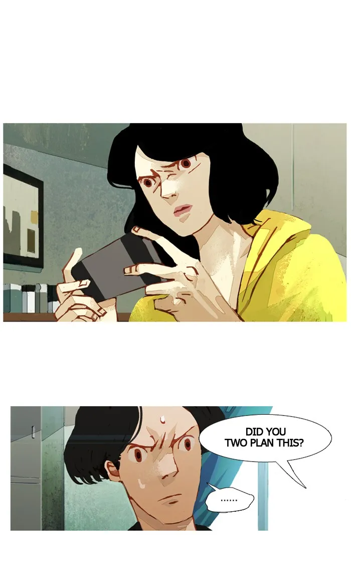 Subtle Disaster Chapter 31 page 16 - 