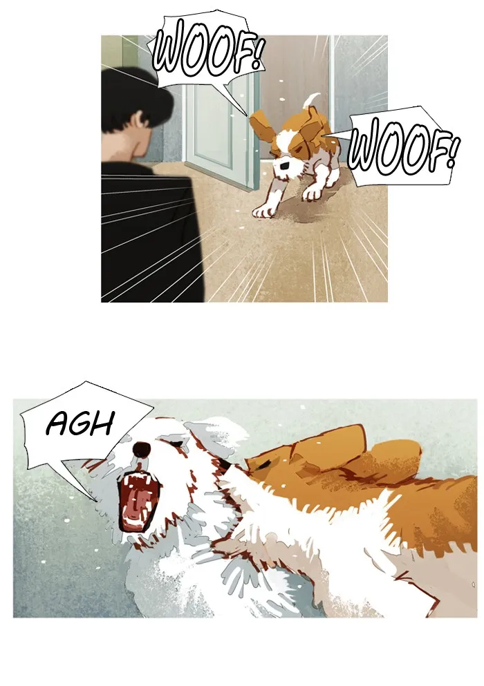 Subtle Disaster Chapter 31 page 18 - 