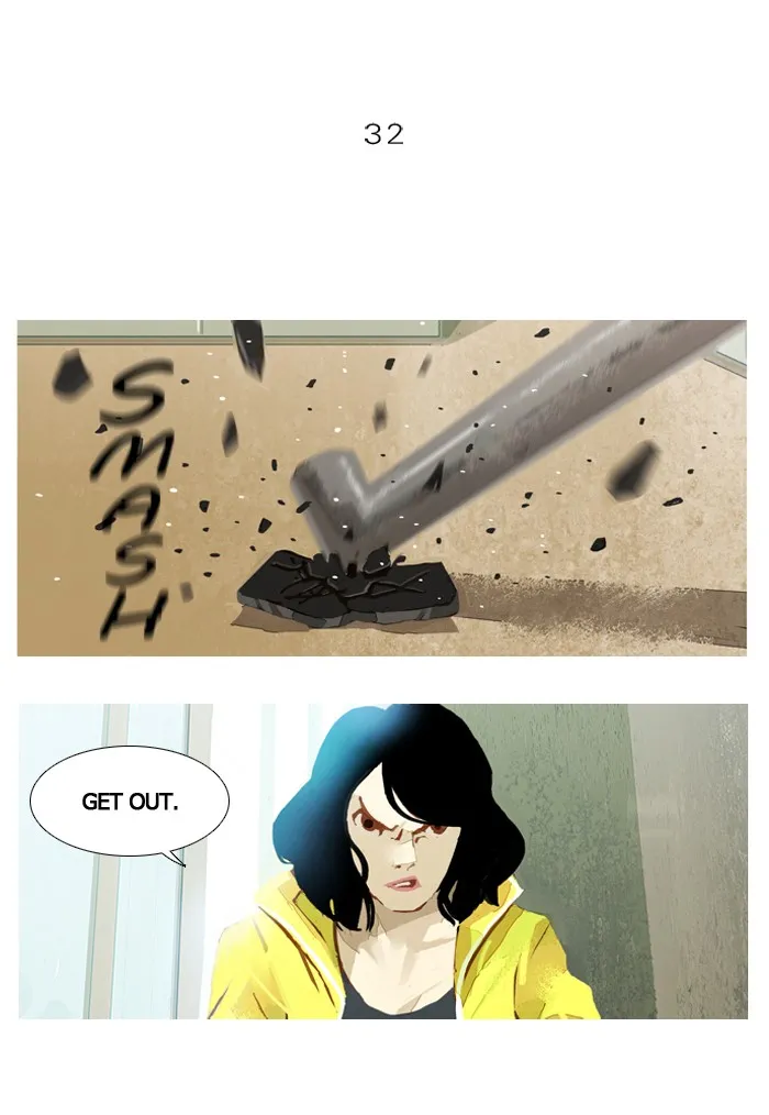Subtle Disaster Chapter 32 page 1 - 