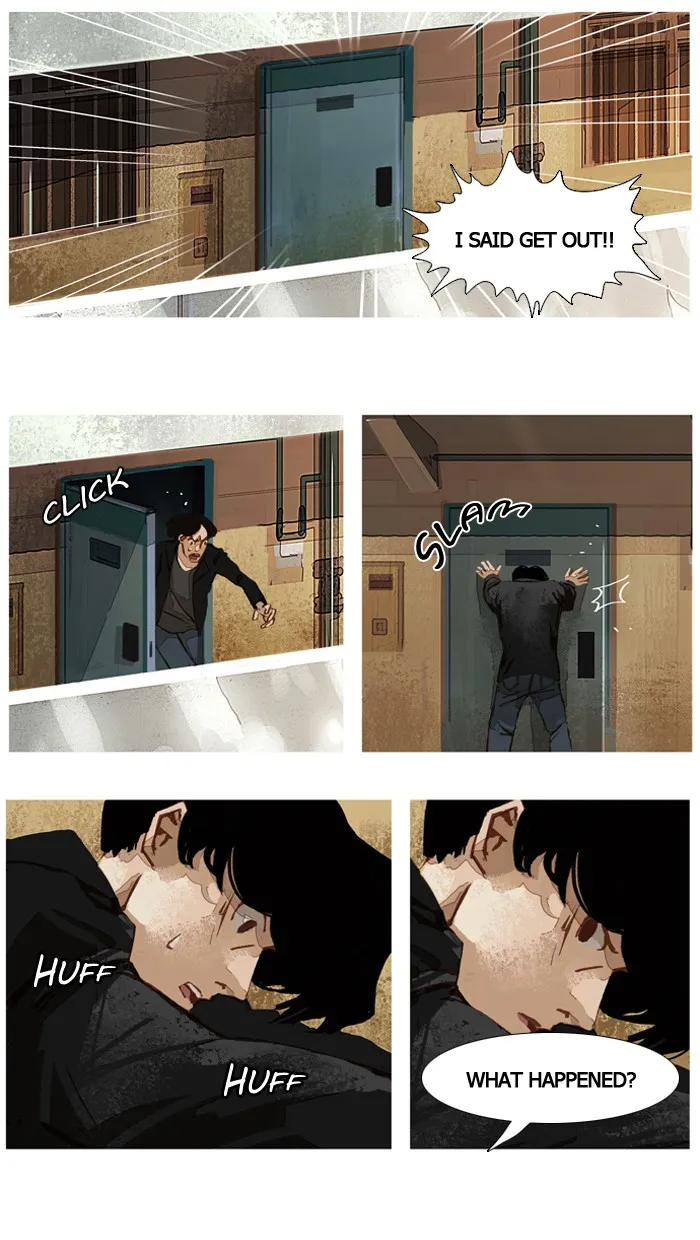 Subtle Disaster Chapter 32 page 2 - 