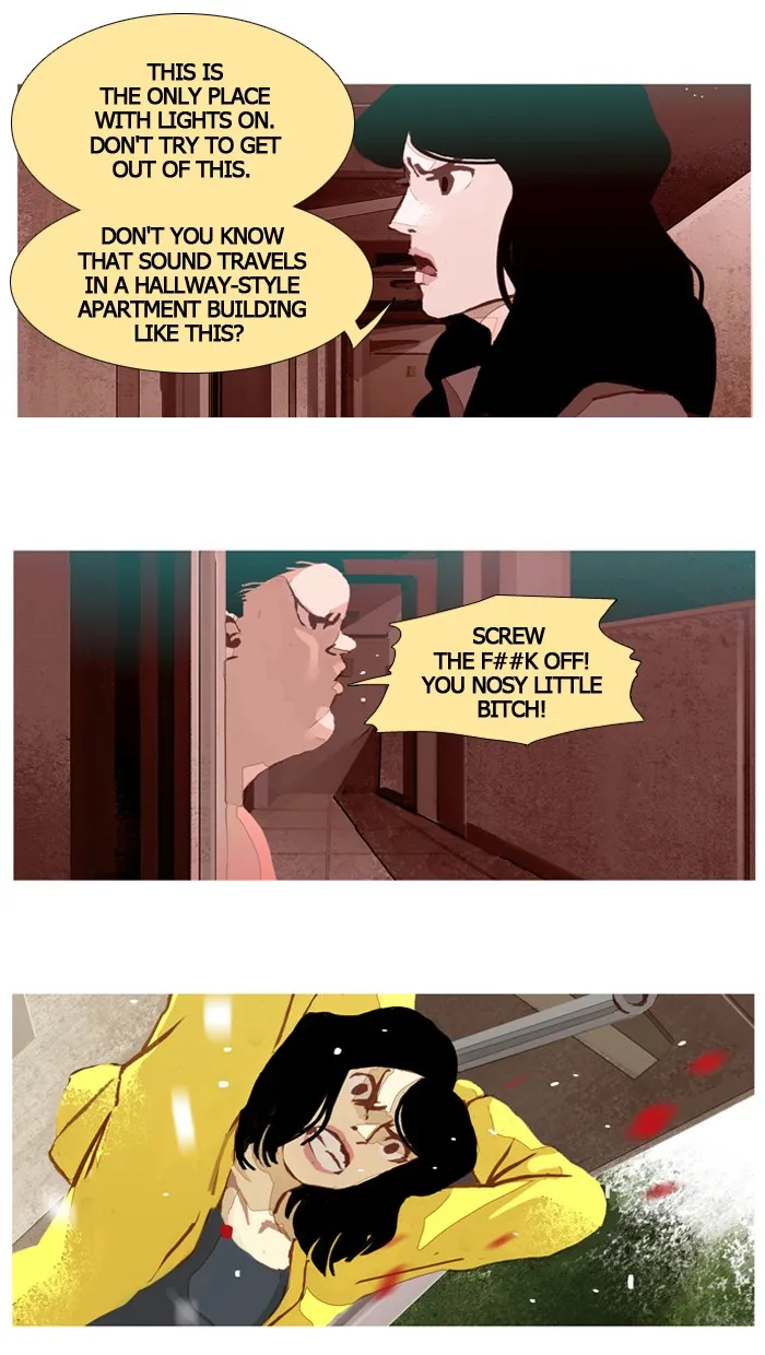 Subtle Disaster Chapter 32 page 17 - 