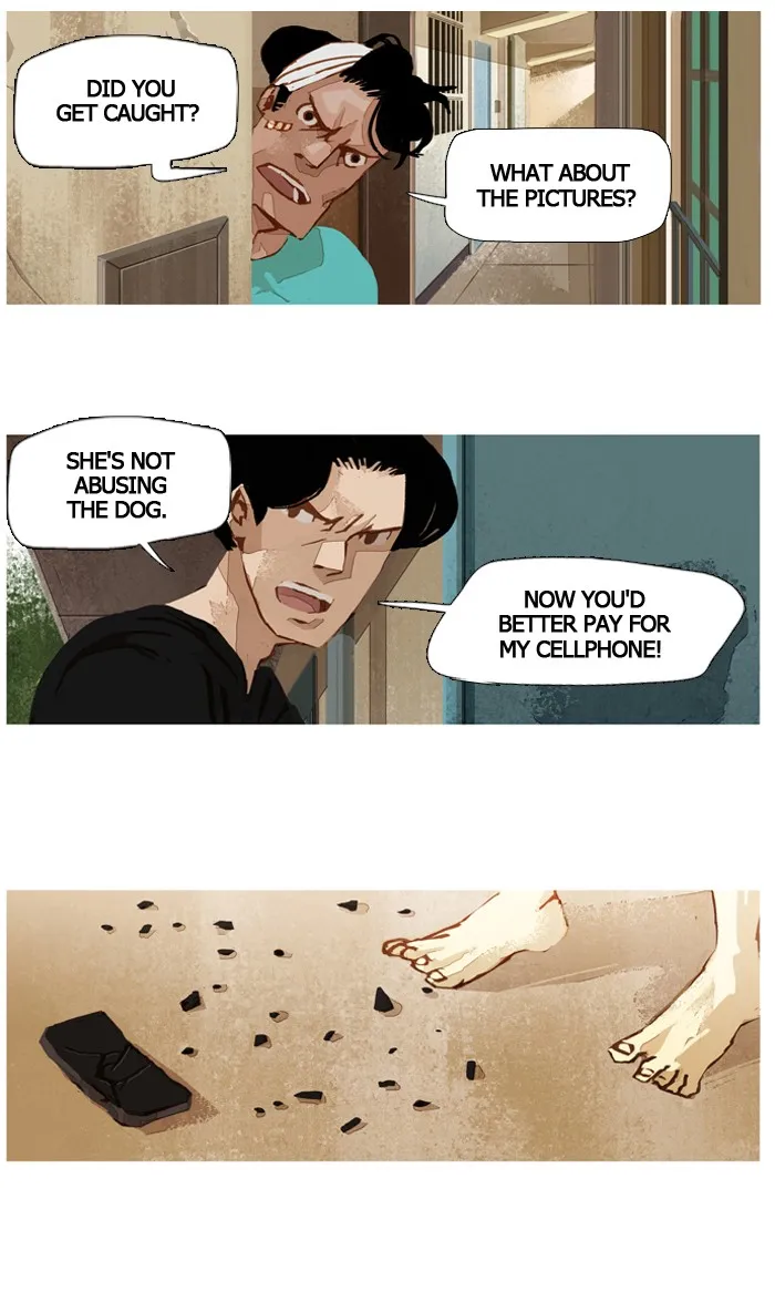 Subtle Disaster Chapter 32 page 3 - 
