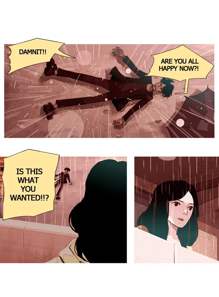 Subtle Disaster Chapter 32 page 24 - 