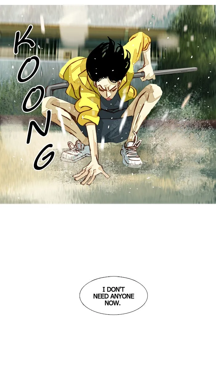 Subtle Disaster Chapter 32 page 28 - 
