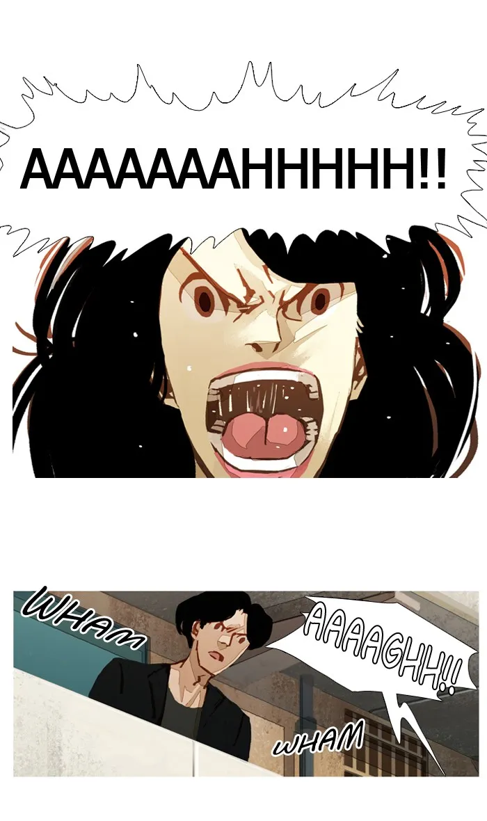 Subtle Disaster Chapter 32 page 29 - 