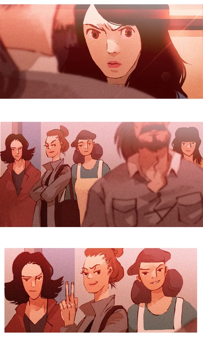 Subtle Disaster Chapter 32 page 6 - 