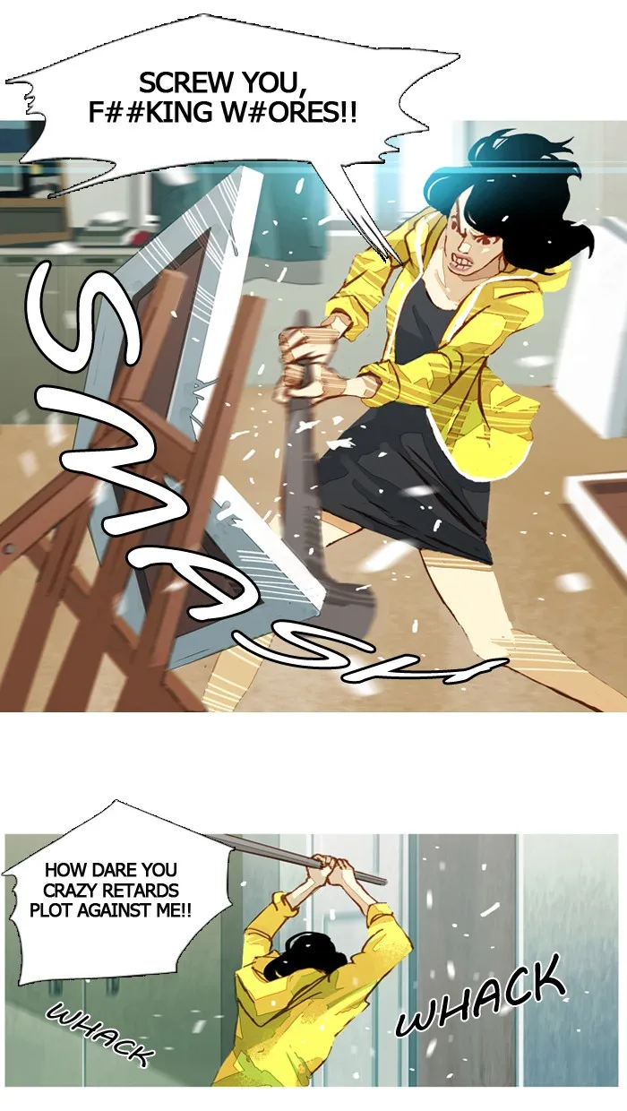 Subtle Disaster Chapter 32 page 7 - 