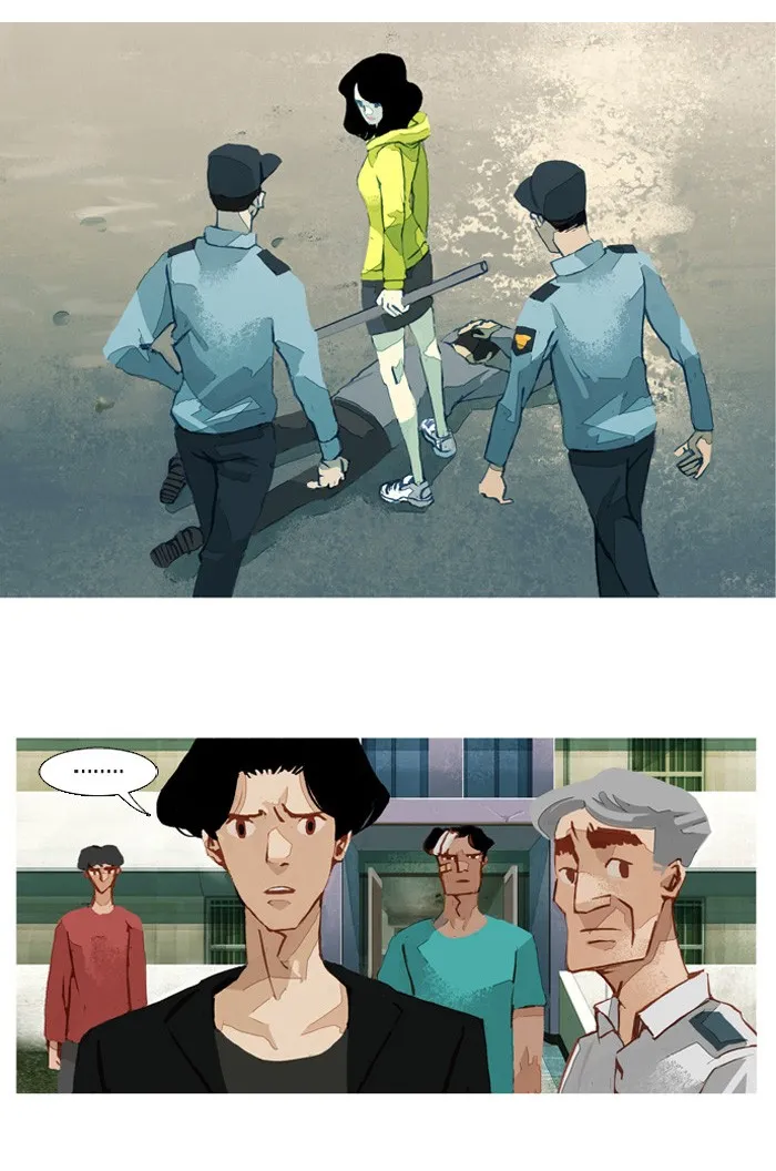 Subtle Disaster Chapter 33 page 2 - 
