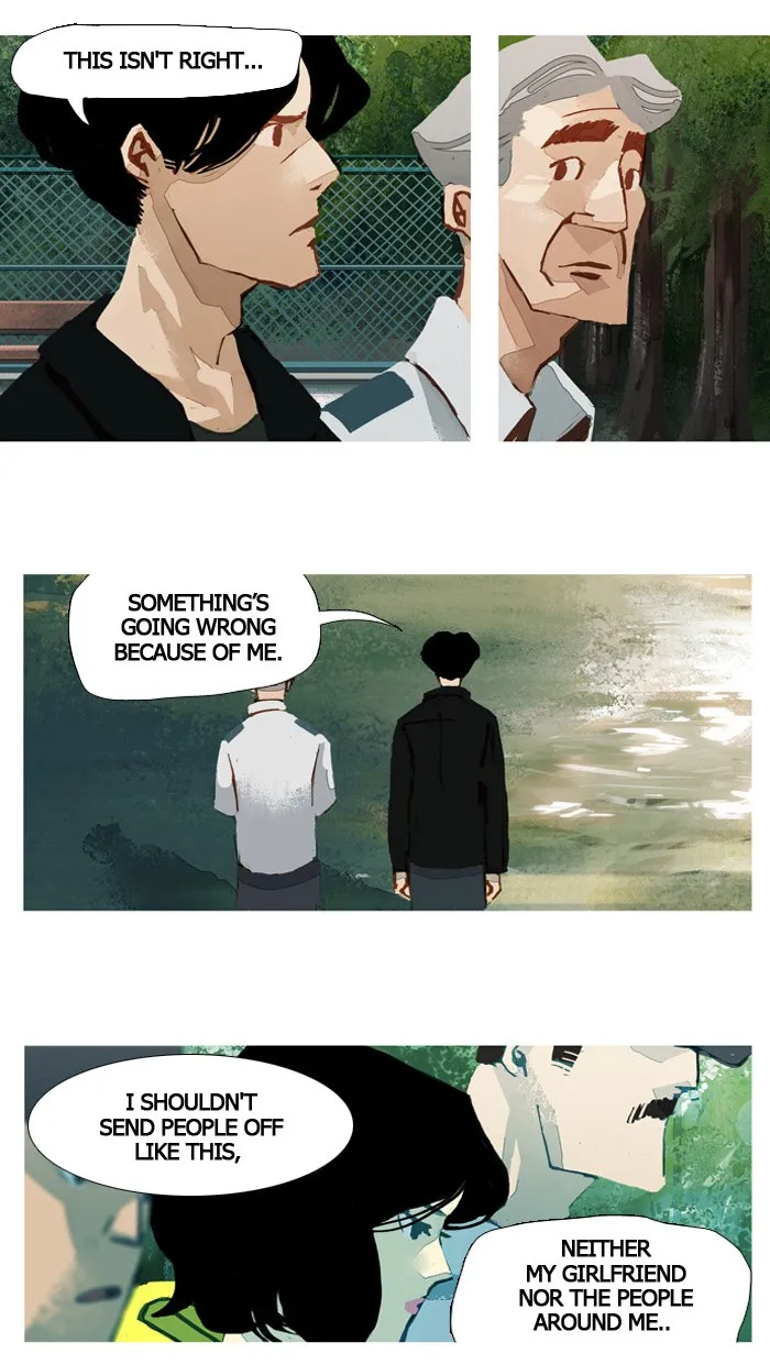 Subtle Disaster Chapter 33 page 3 - 