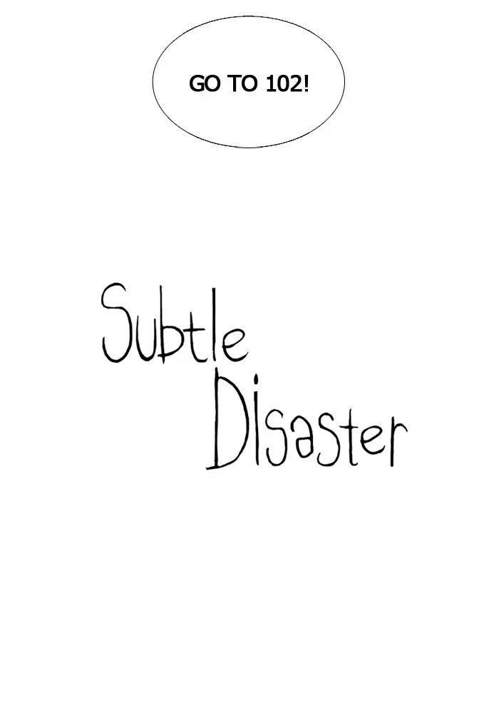 Subtle Disaster Chapter 33 page 25 - 